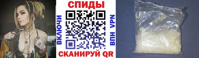 АМФ Premium  Нея 