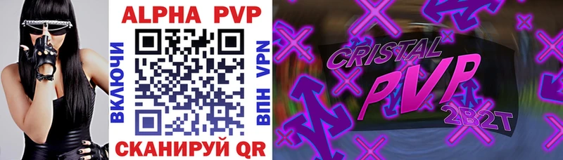 A PVP СК КРИС  OMG рабочий сайт  Нея 