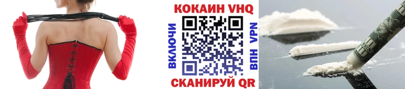 Кокаин Эквадор Нея