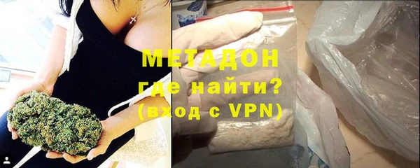 mix Аркадак
