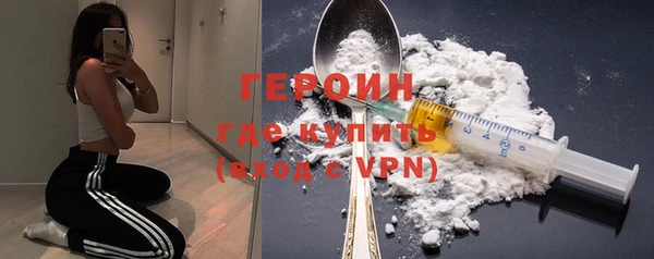 дурь Баксан