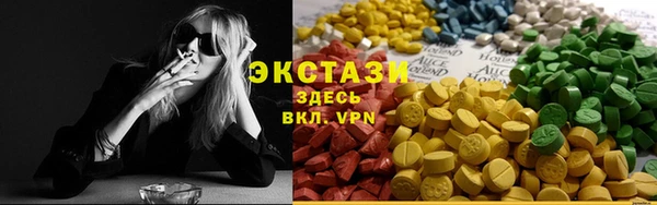 а пвп мука Армянск