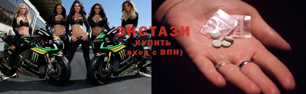 mix Аркадак