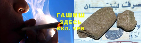 mix Аркадак