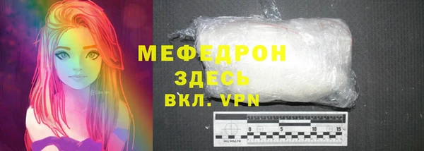 mdpv Балабаново