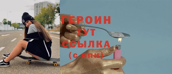 твердый Семикаракорск