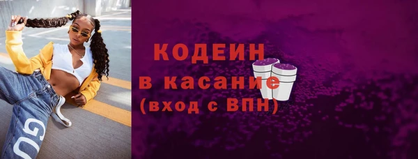 кокс Семилуки