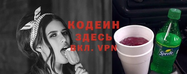 mdpv Балабаново