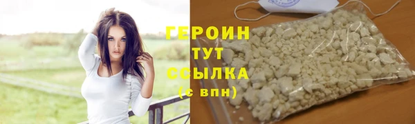 дурь Баксан