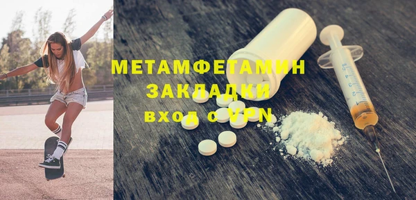 дурь Баксан