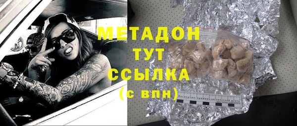 дурь Баксан