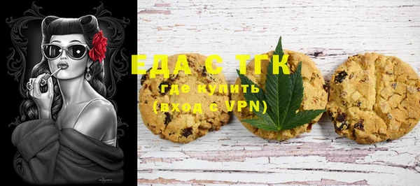 дурь Баксан