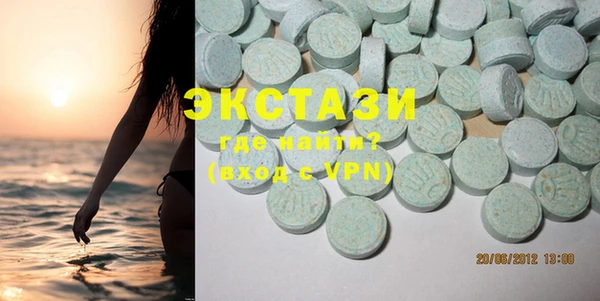 mdpv Балабаново