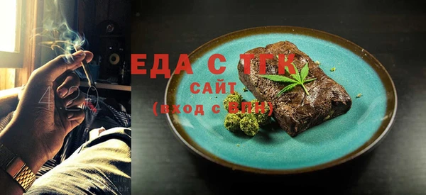 дурь Баксан