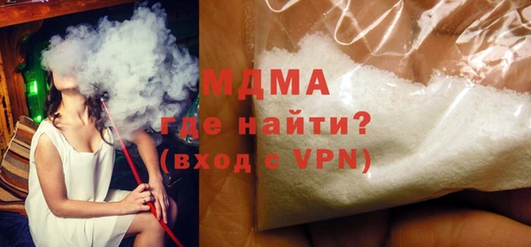 mix Аркадак