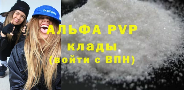 mix Аркадак