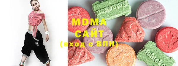 mdpv Балабаново
