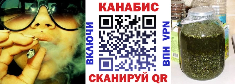 Шишки марихуана Amnesia дарк нет формула Нея